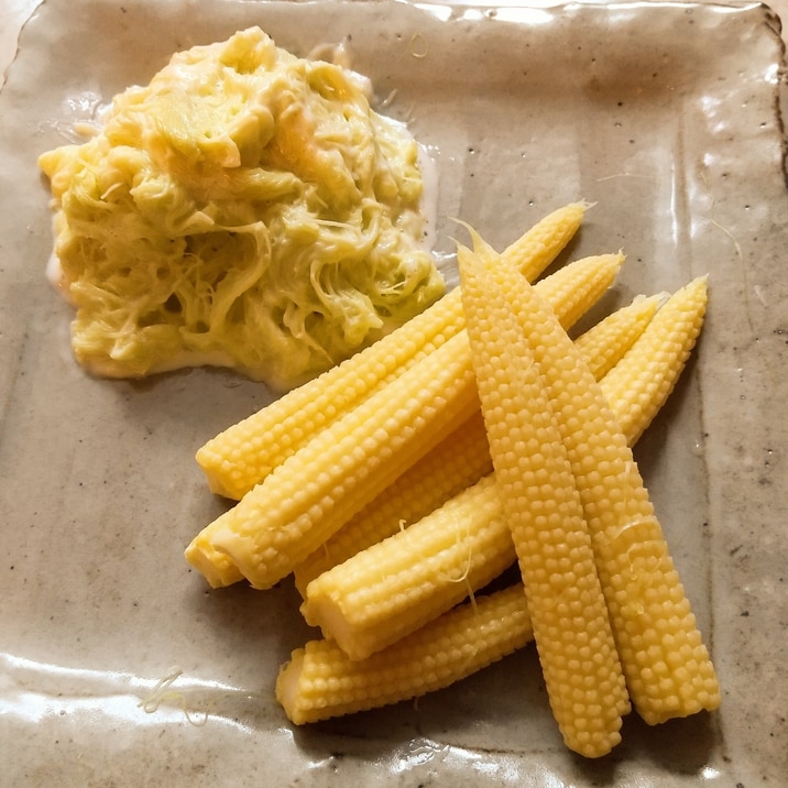 生ヤングコーンの食べ方 皮のむき方とレンジ蒸し レシピ 作り方 By 手作り大好きずぼらママ 楽天レシピ 生ヤングコーンの食べ方 皮のむき方とレンジ蒸し レシピ 作り方 By 手作り大好きずぼらママ 楽天レシピ
